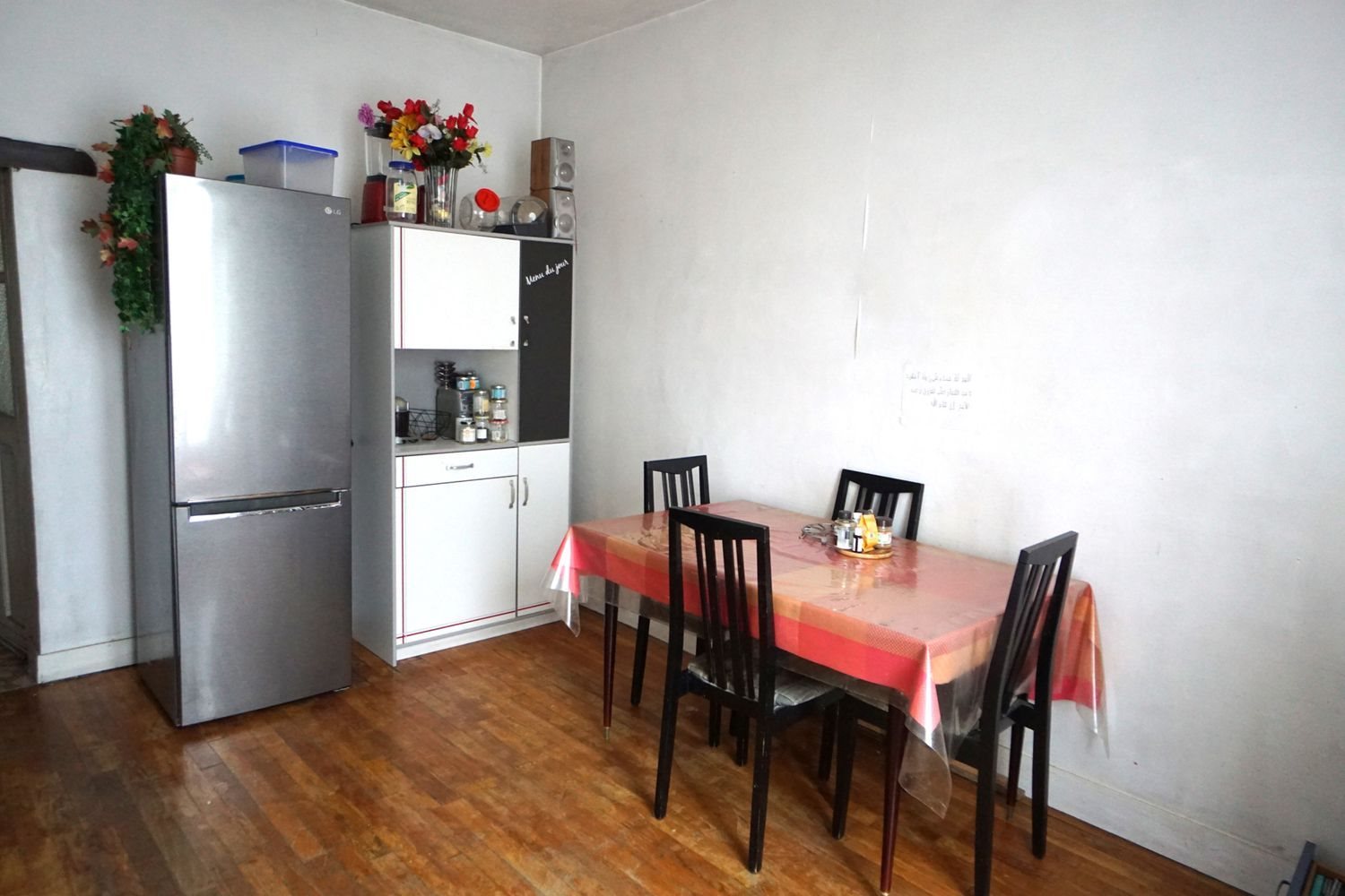 Maison à vendre, 95m², Aulnay-sous-Bois