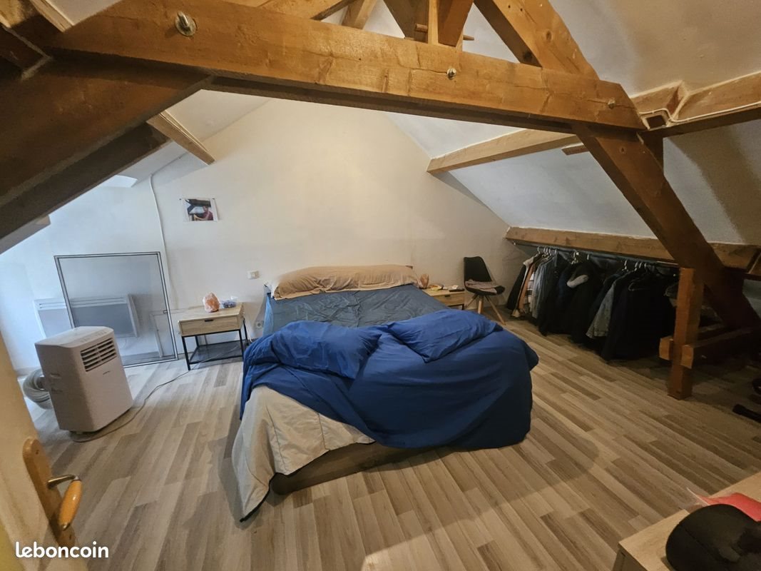Maison à vendre, 82m², Châteaubriant