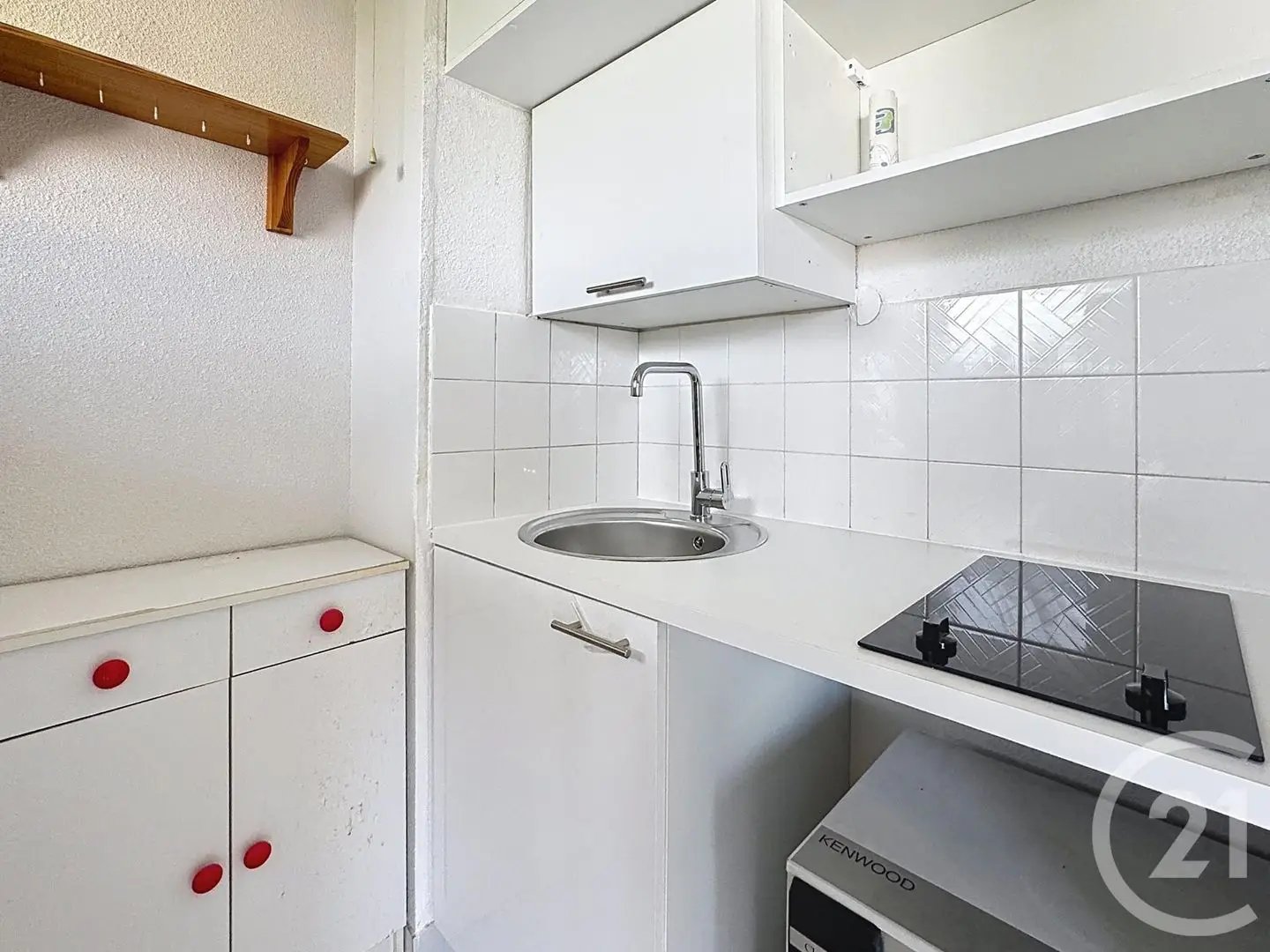 Appartement à vendre, 36m², Antibes