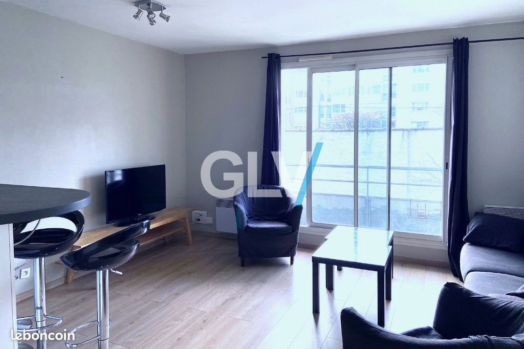 Appartement à louer, 44m², Lille