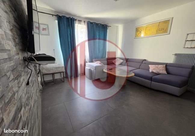 Appartement à vendre, 56m², Mulhouse