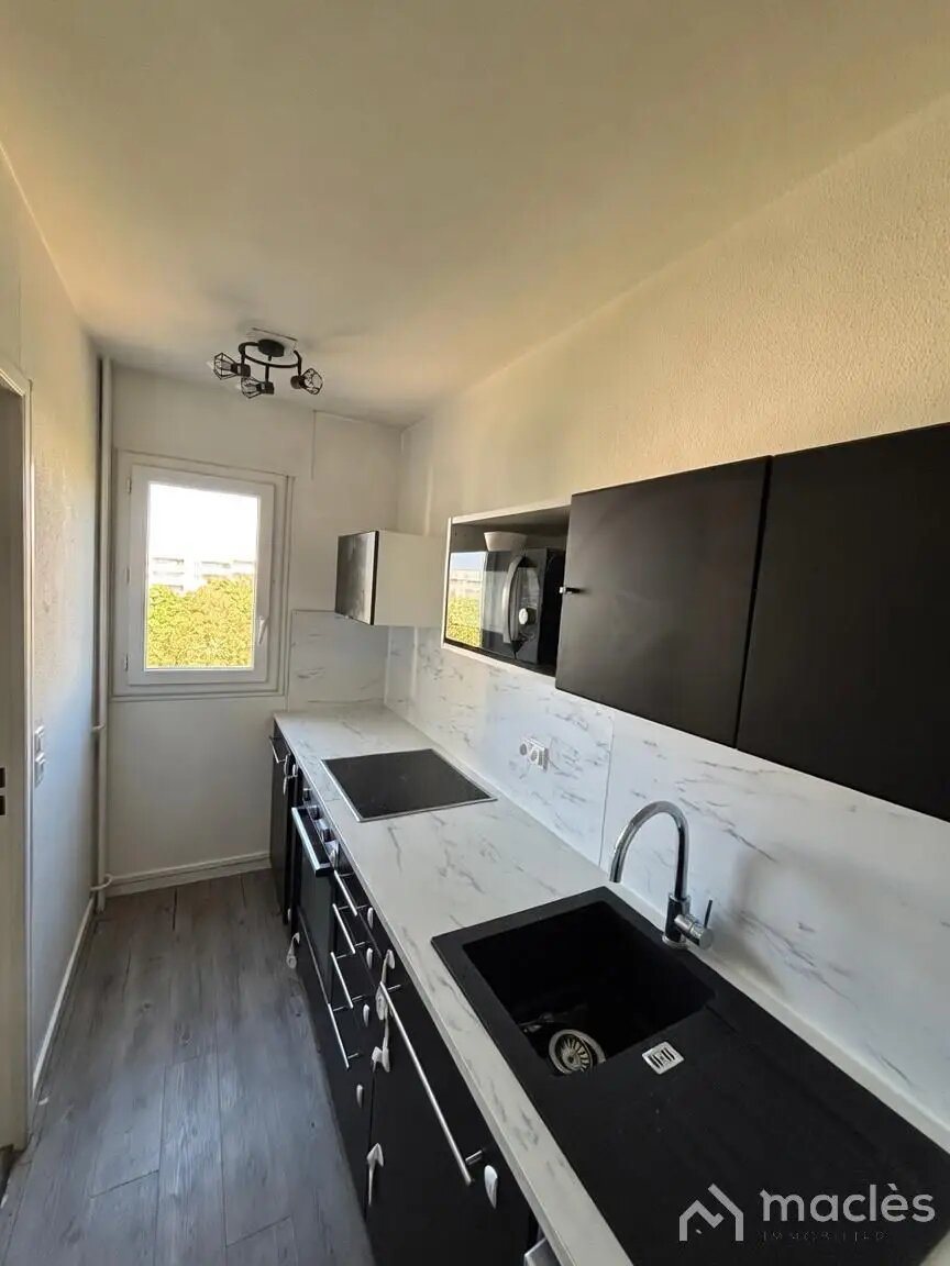 Appartement à vendre, 41m², Saint-Ouen-l'Aumône