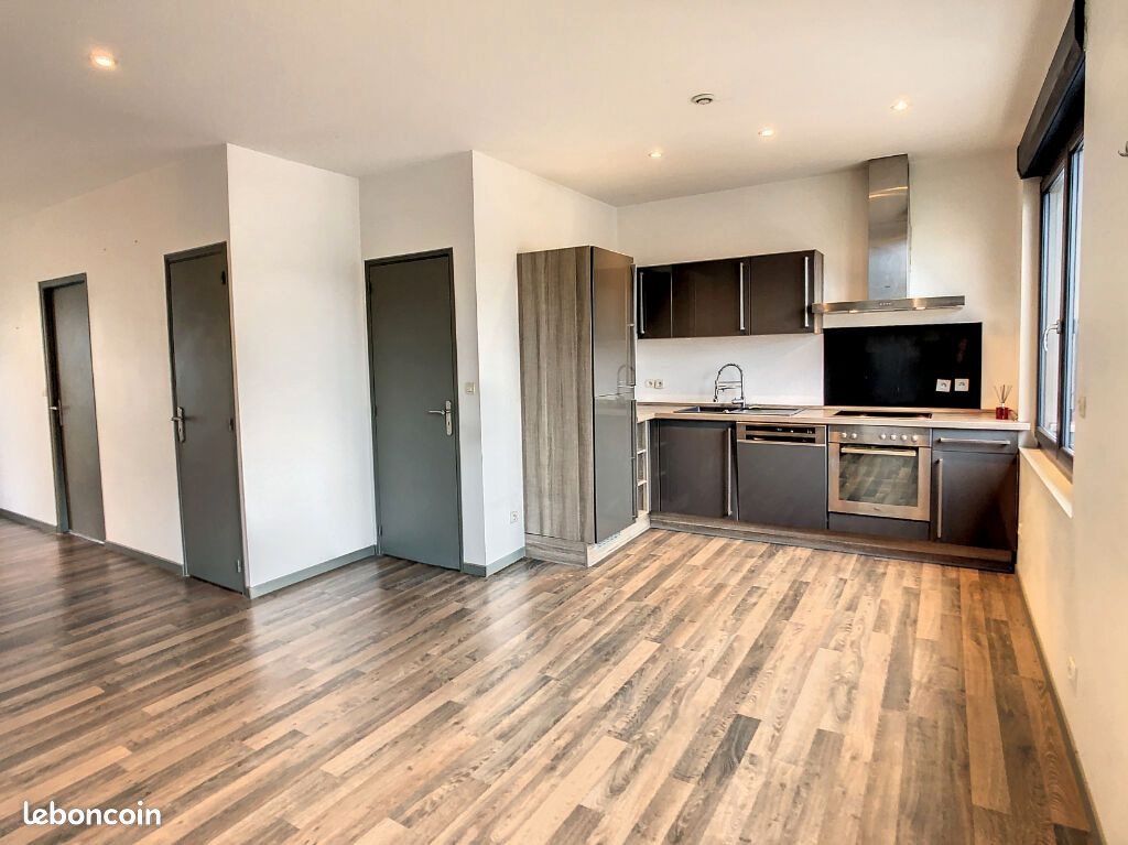Appartement à louer, 77m², Essey-lès-Nancy