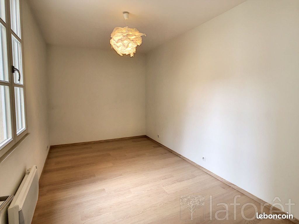Appartement à louer, 44m², Nancy