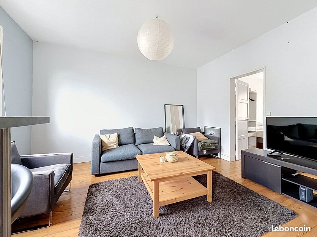 Appartement à vendre, 44m², Angers
