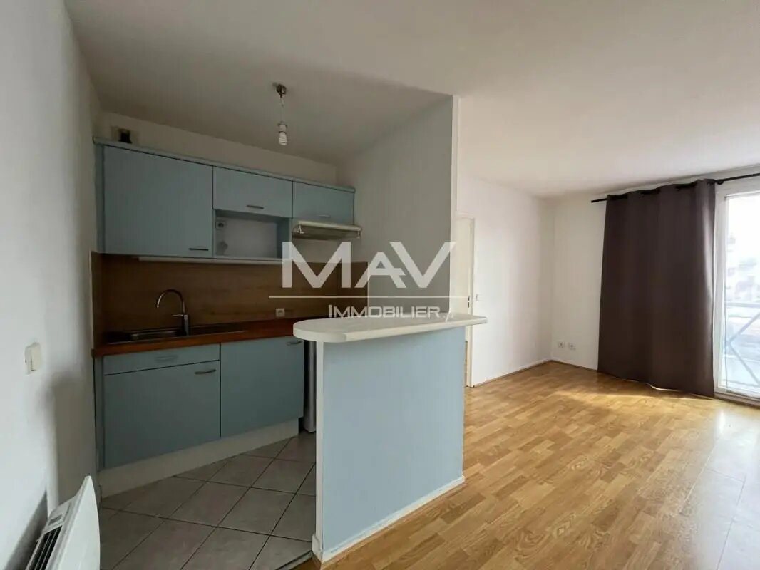 Appartement à vendre, 39m², Lille