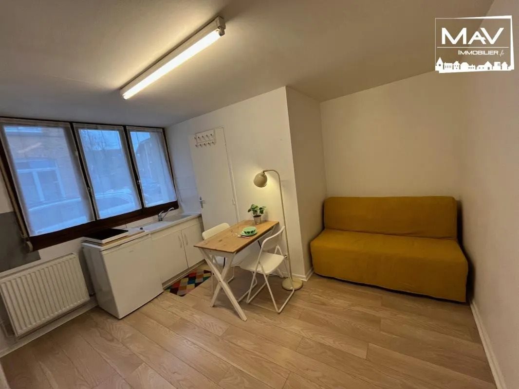 Appartement à louer, 15m², Villeneuve-d'Ascq