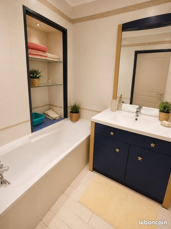 Appartement à vendre, 74m², Le Mans