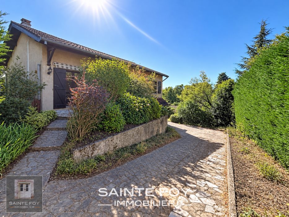 Maison à vendre, 80m², Dardilly