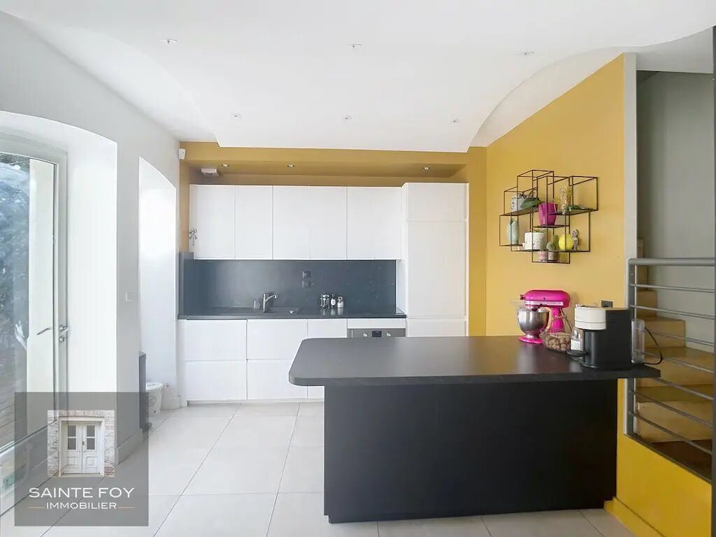 Maison à vendre, 136m², Écully