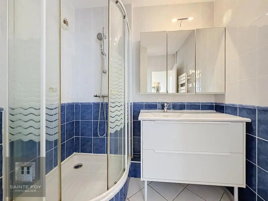 Appartement à vendre, 50m², Sainte-Foy-lès-Lyon