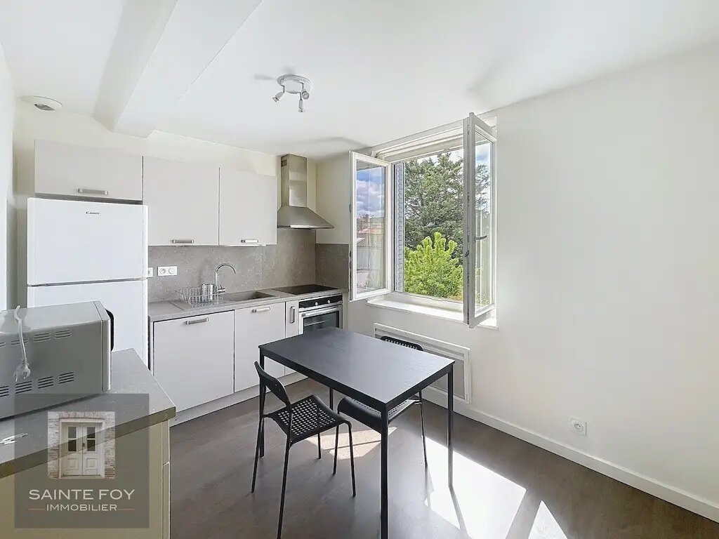 Appartement à vendre, 42m², Ecully