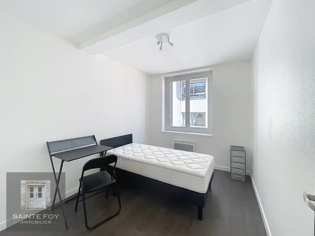 Appartement à vendre, 42m², Ecully
