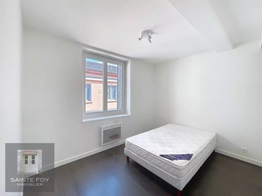 Appartement à vendre, 42m², Ecully