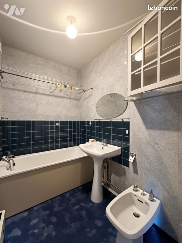 Appartement à vendre, 81m², Angers