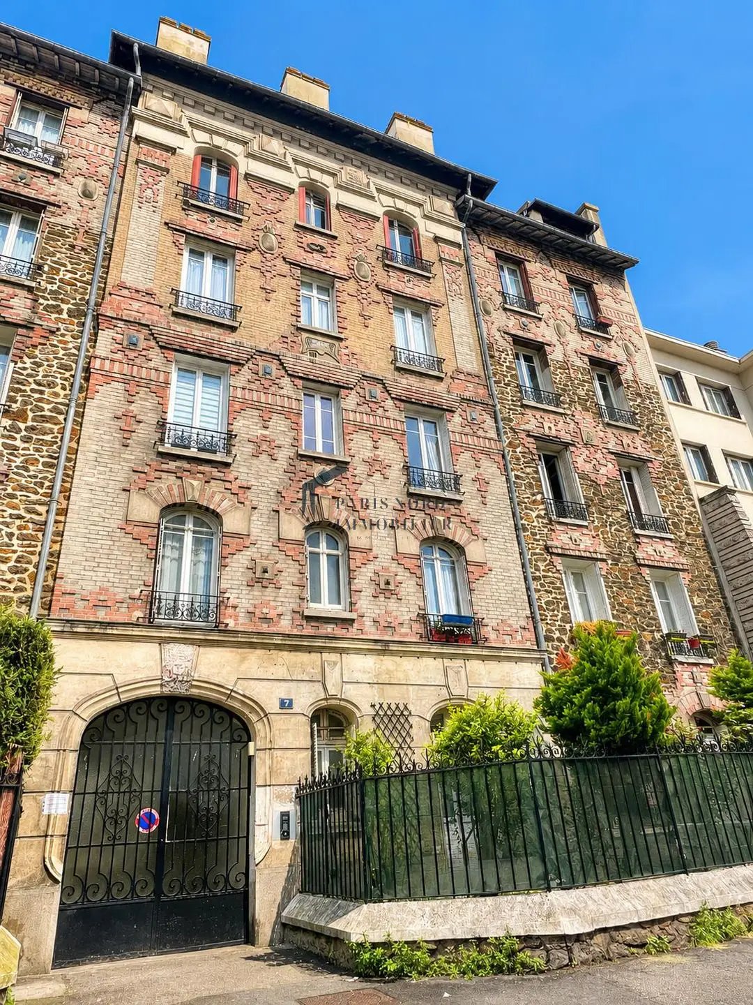 Appartement à vendre, 26m², Aulnay-sous-Bois