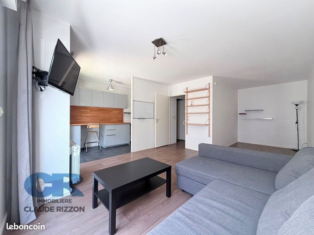 Appartement à vendre, 34m², Nancy