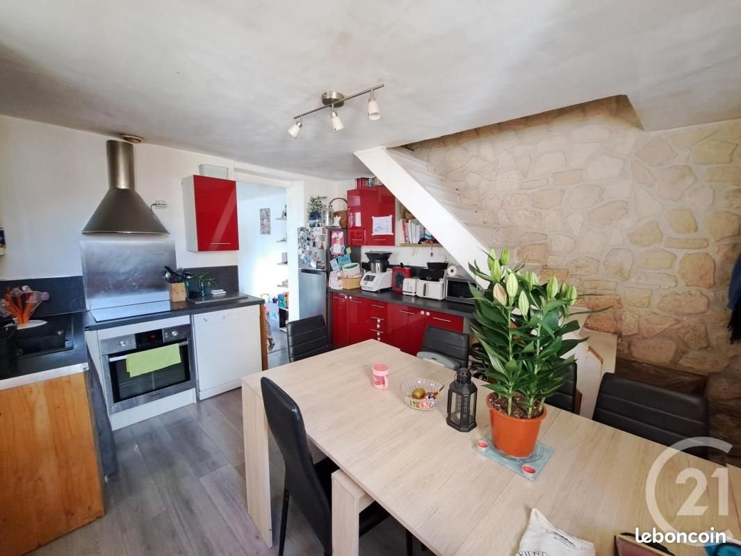 Maison à vendre, 56m², Sermaises