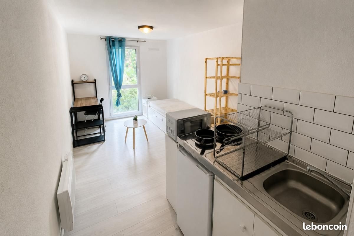 Appartement à vendre, 18m², Amiens