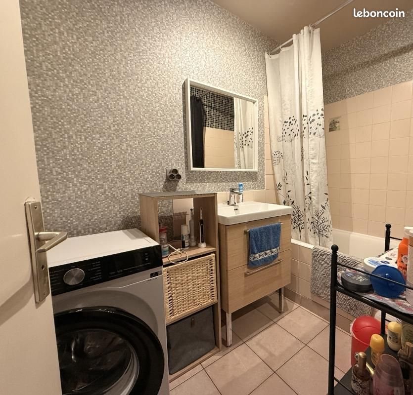 Appartement à vendre, 58m², Bondy