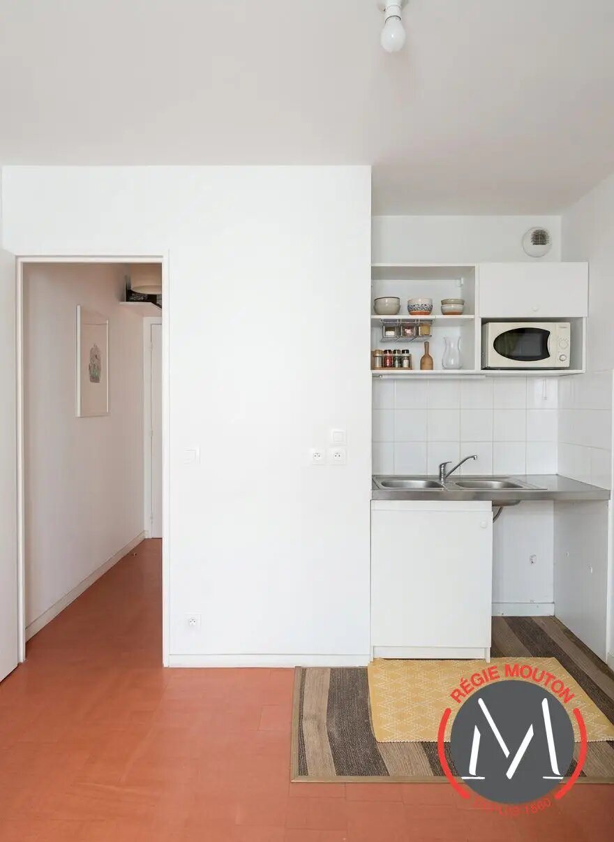 Appartement à vendre, 17m², Lyon 8ème