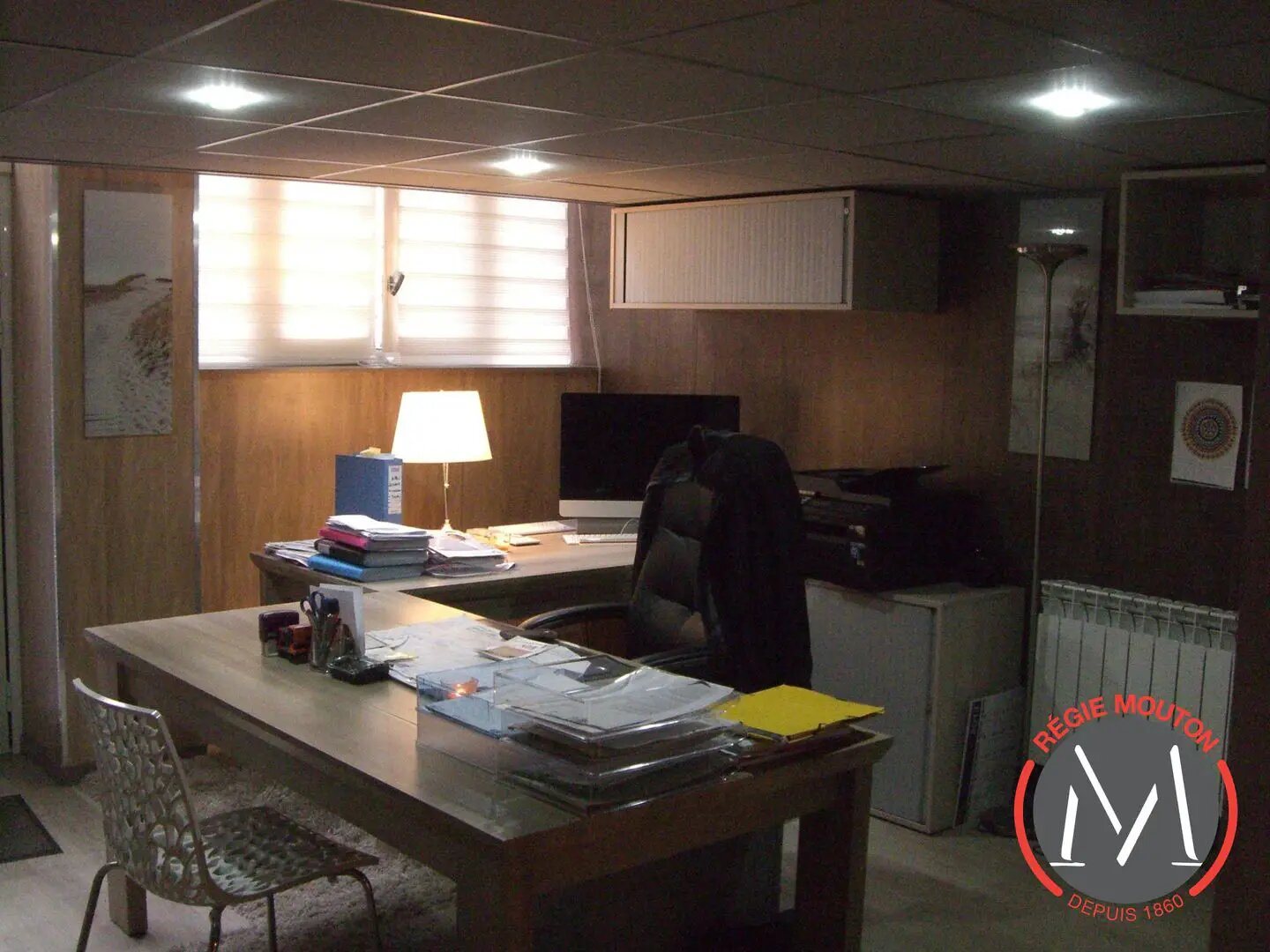 Appartement à louer, 186m², Villeurbanne