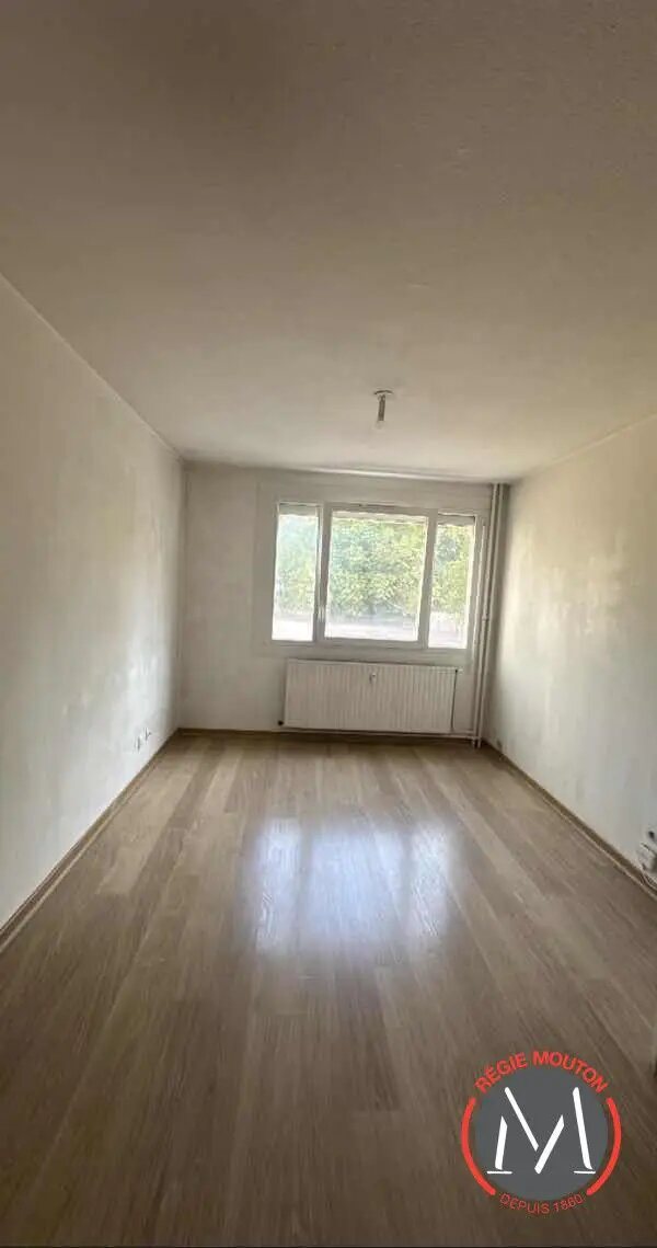 Appartement à louer, 31m², Villeurbanne