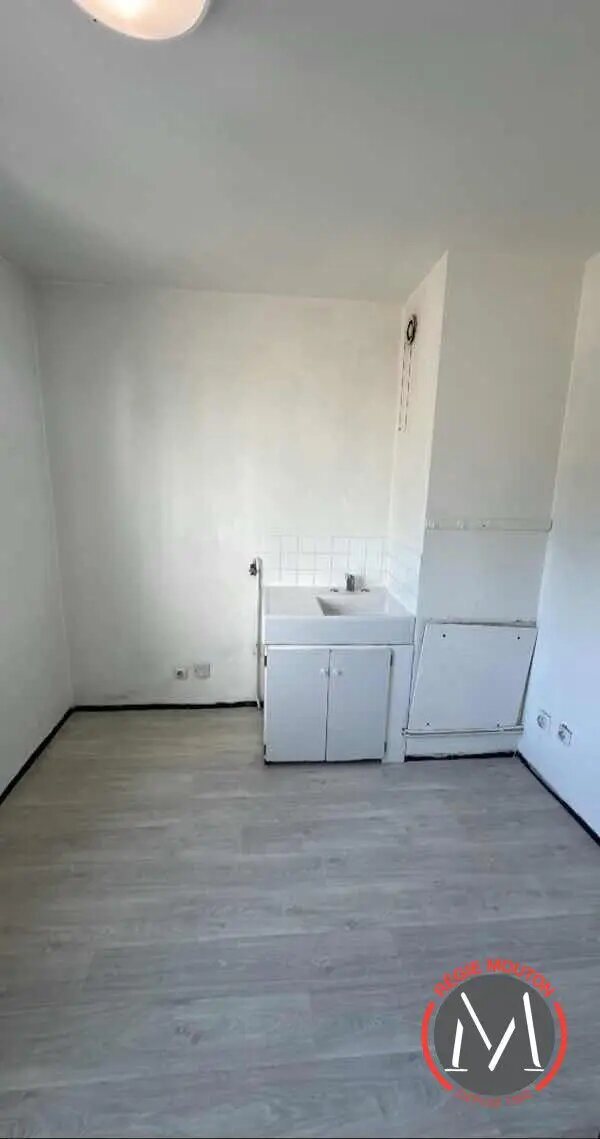Appartement à louer, 31m², Villeurbanne
