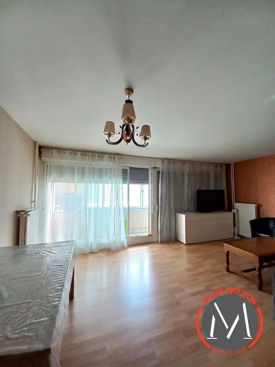 Appartement à vendre, 83m², Villeurbanne