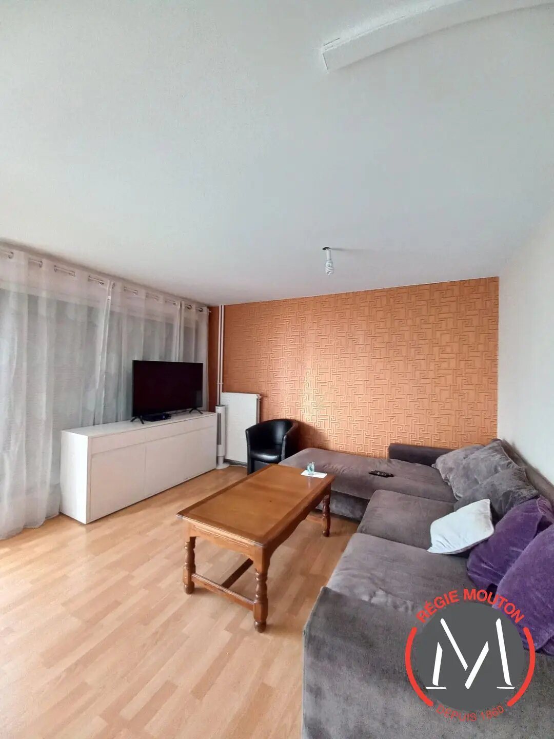 Appartement à vendre, 83m², Villeurbanne