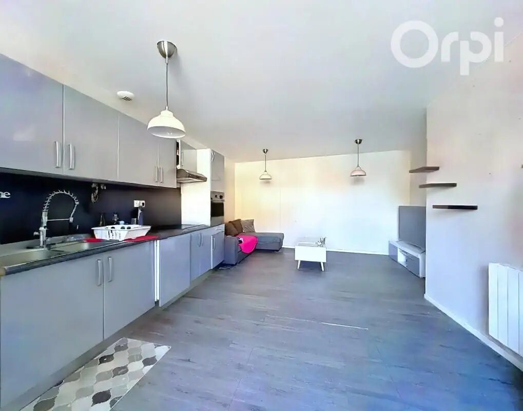 Maison à vendre, 95m², Aulnat