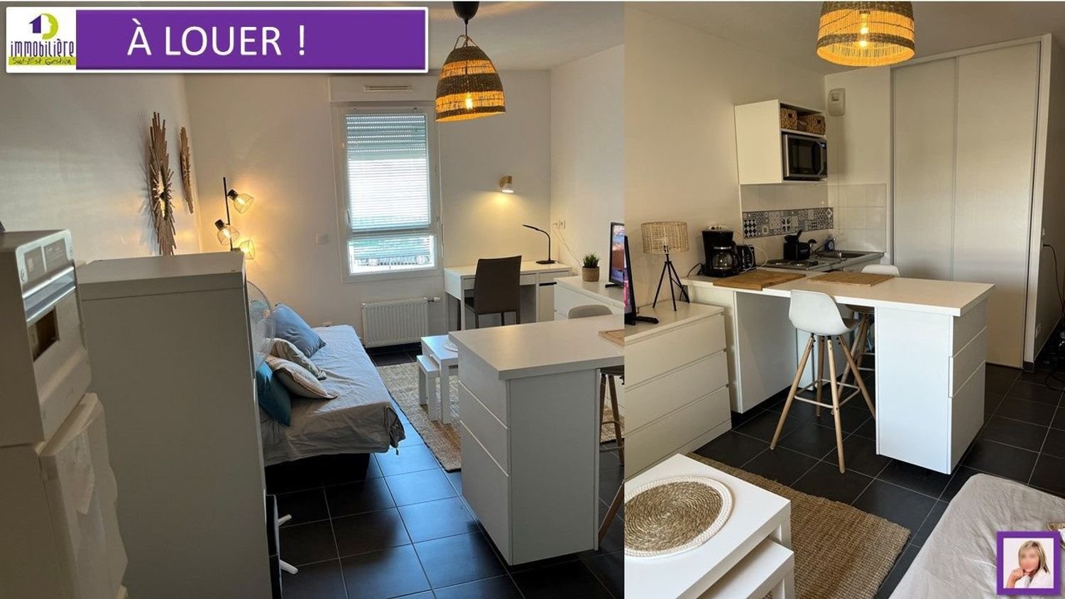 Appartement à louer, 21m², Vénissieux