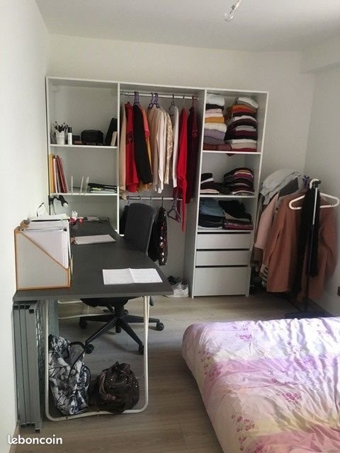 Appartement à louer, 27m², Villeurbanne