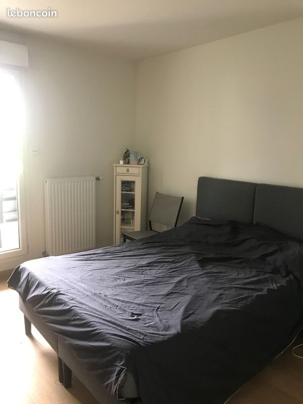 Appartement à louer, 44m², Chassieu