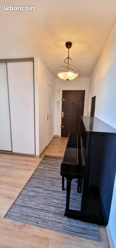 Appartement à vendre, 85m², Aulnay-sous-Bois