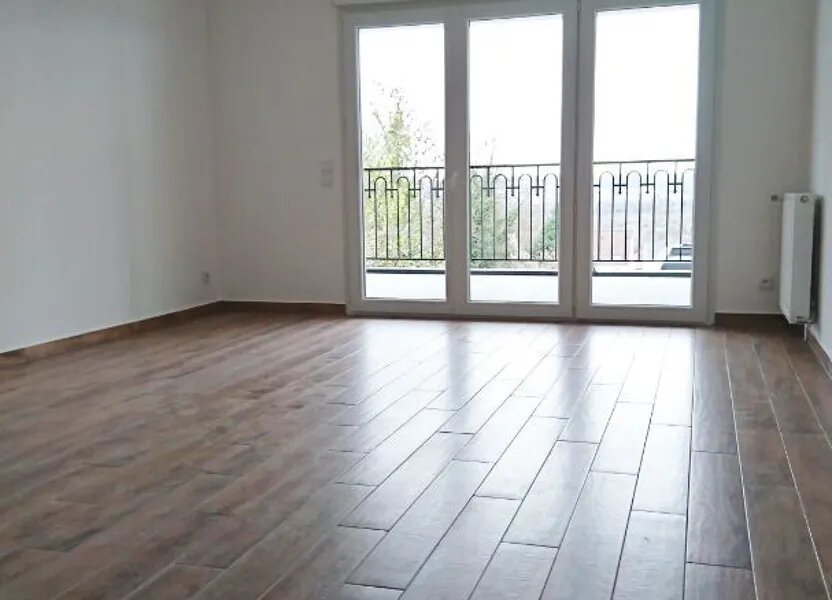 Appartement à louer, 66m², Noisy-le-Grand