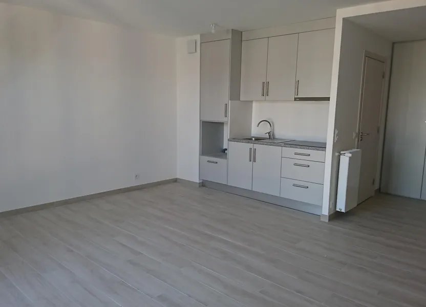 Appartement à louer, 33m², Villiers-sur-Marne