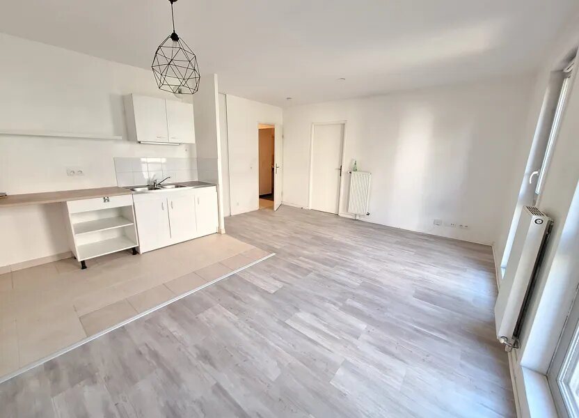 Appartement à louer, 47m², Noisiel