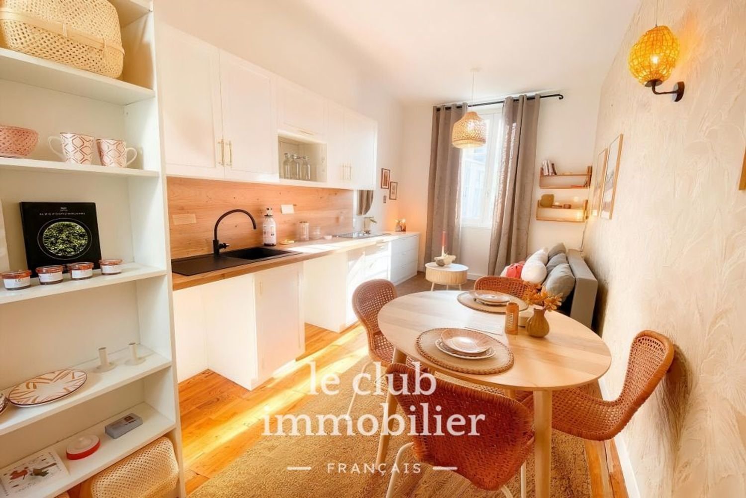 Appartement à vendre, 23m², Nantes