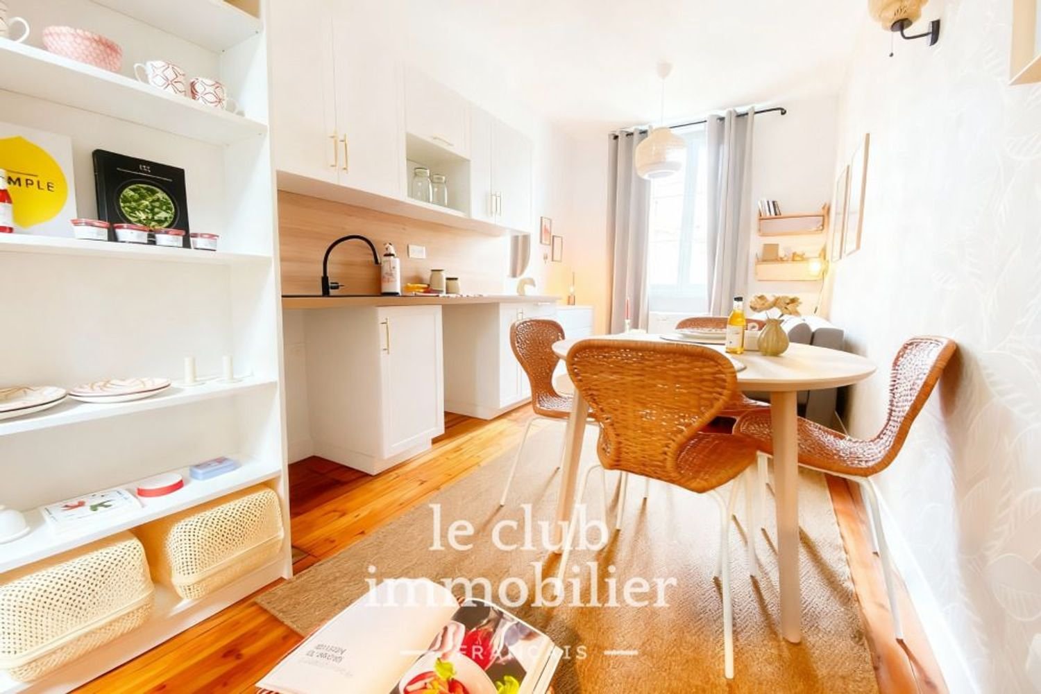 Appartement à vendre, 23m², Nantes