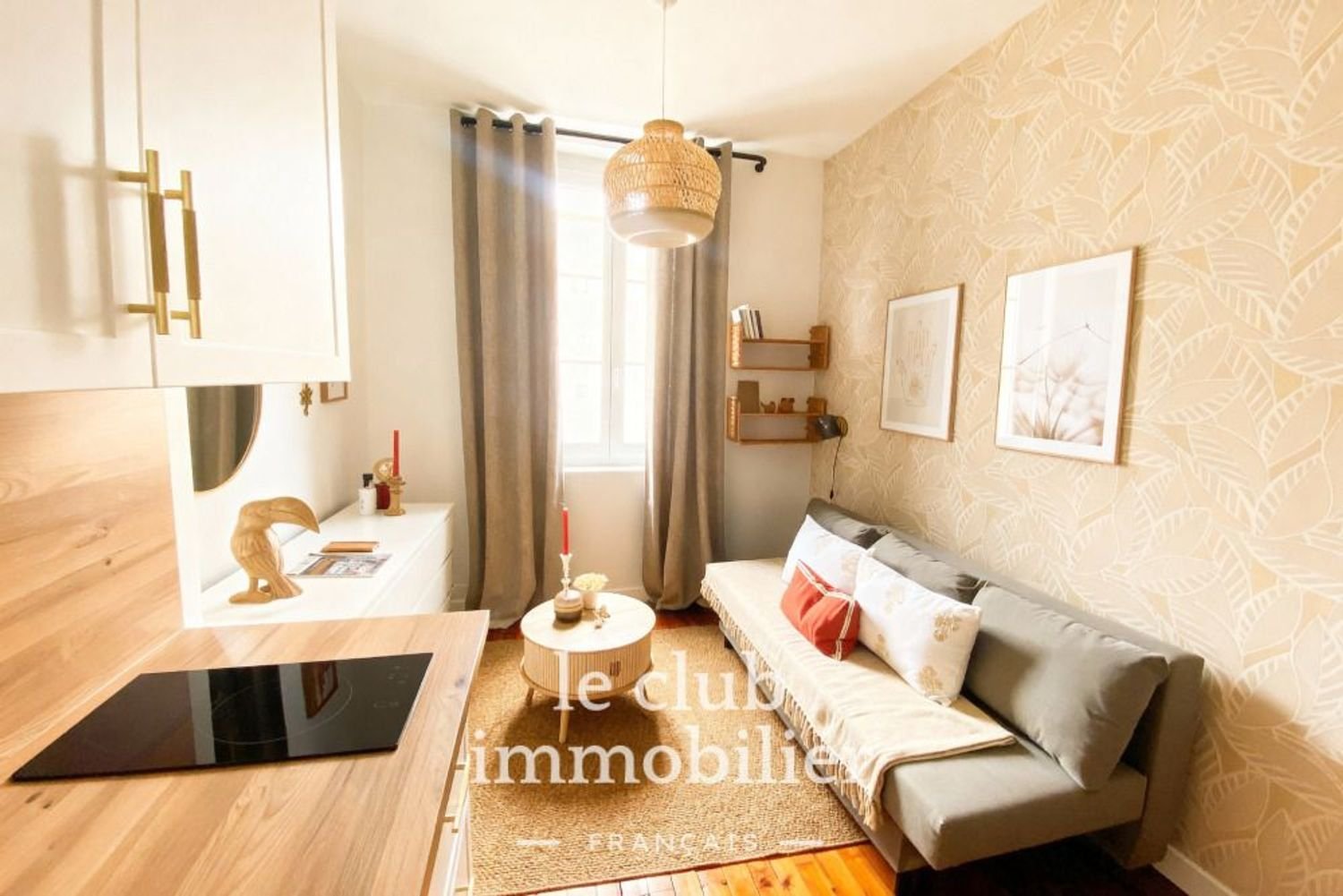 Appartement à vendre, 23m², Nantes