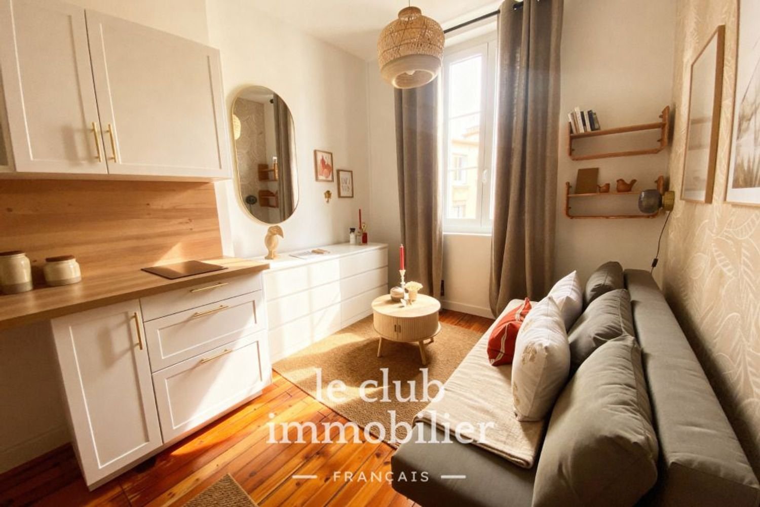 Appartement à vendre, 23m², Nantes