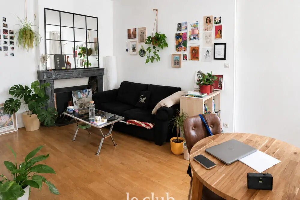 Appartement à vendre, 48m², Nantes