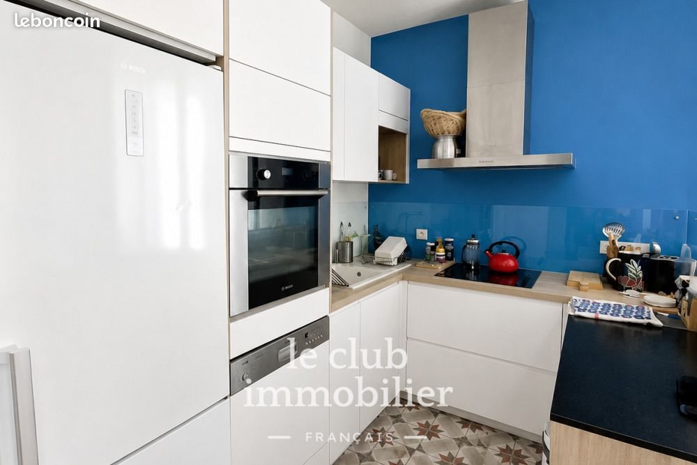 Appartement à vendre, 90m², Nantes