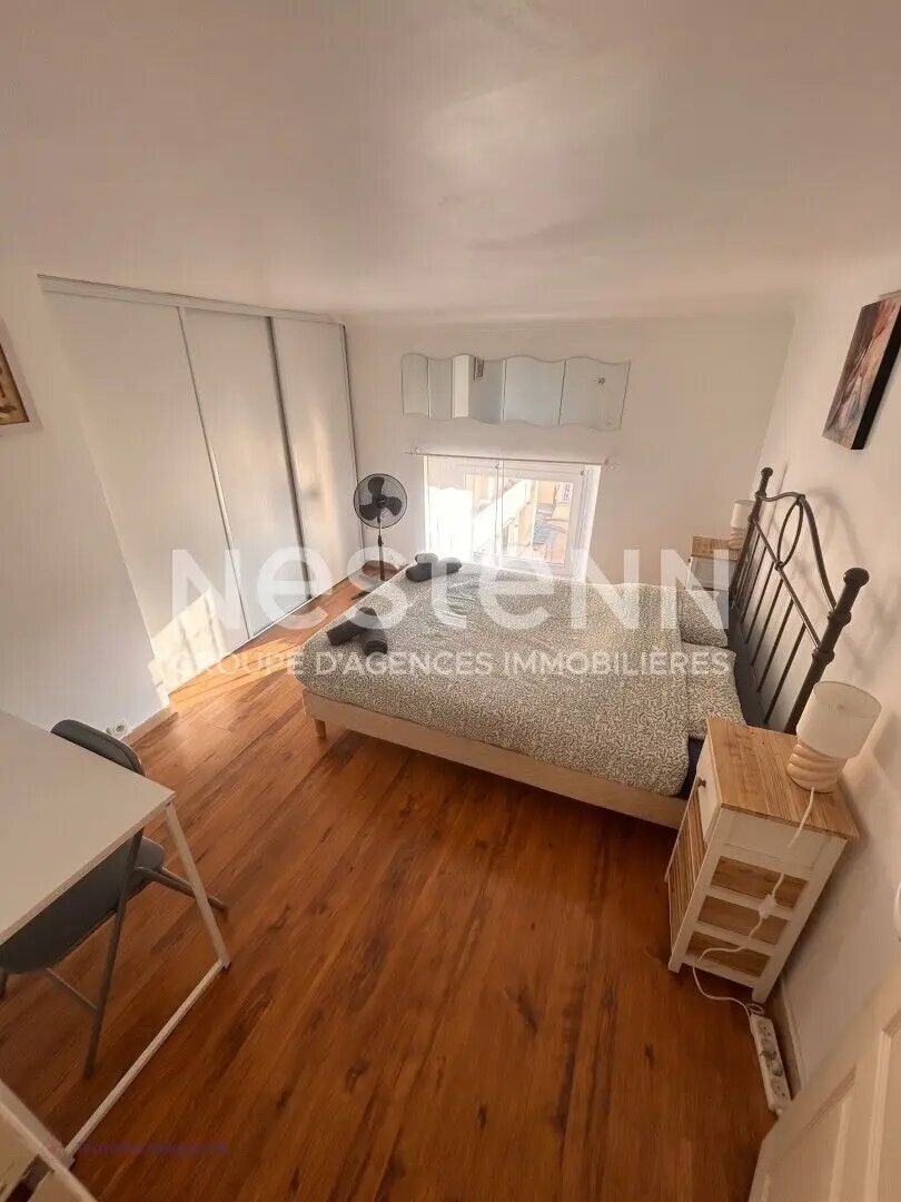 Appartement à vendre, 79m², Nice