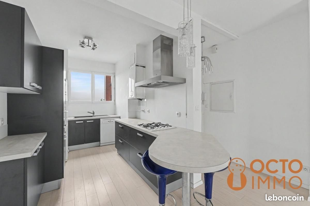 Appartement à vendre, 61m², Toulouse