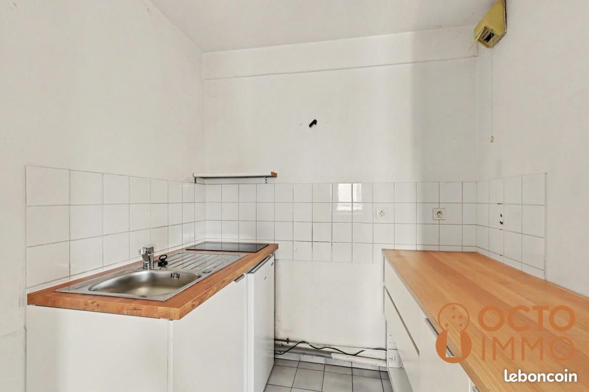 Appartement à vendre, 37m², Toulouse