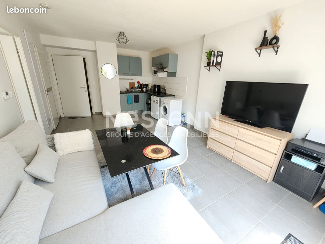 Appartement à vendre, 40m², Toulouse