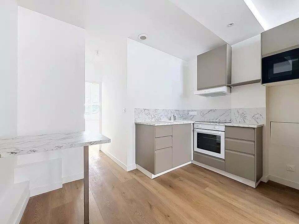Appartement à vendre, 34m², Rouen