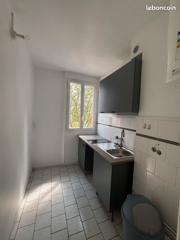Appartement à louer, 20m², Gennevilliers